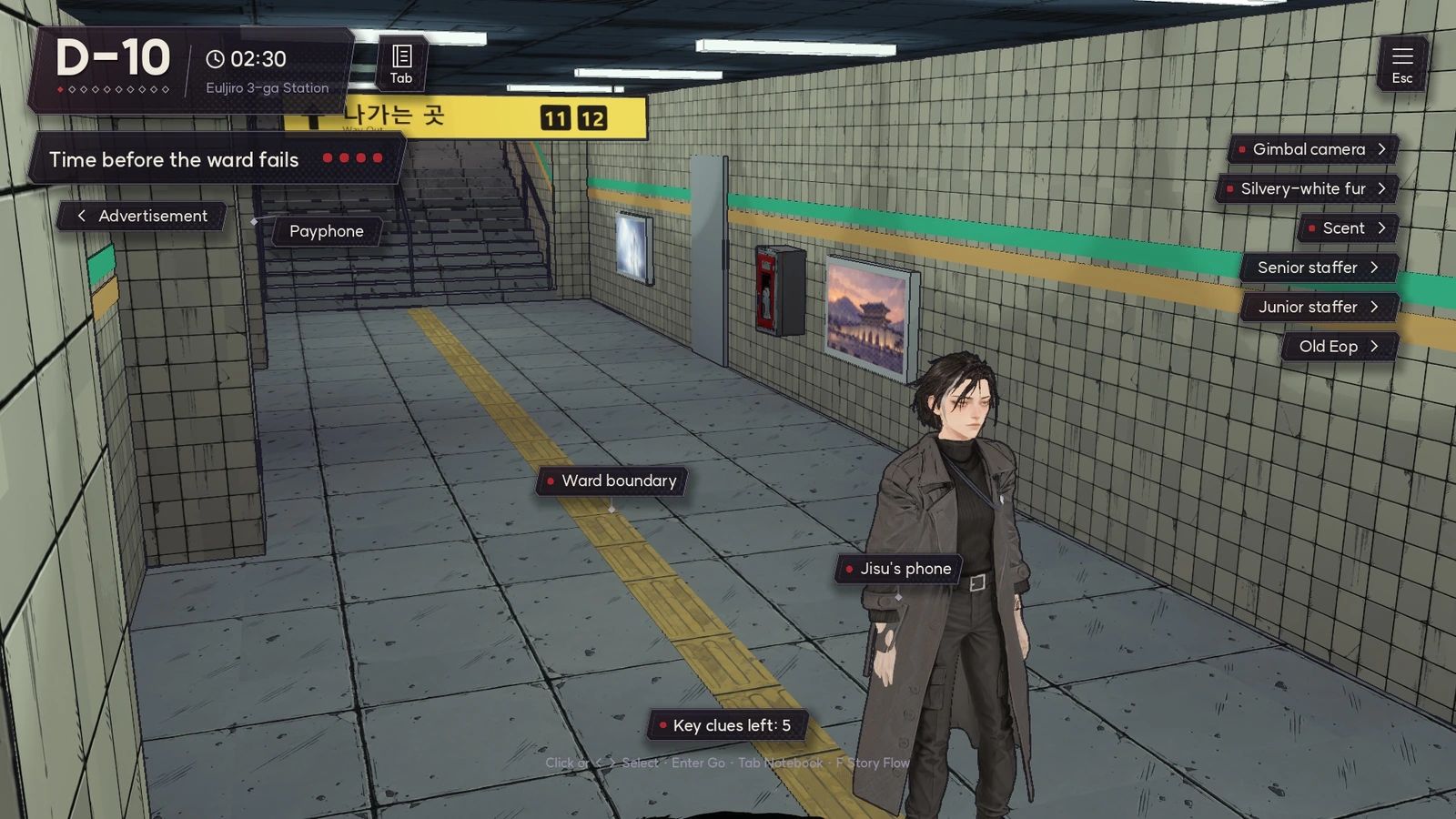 Exploration screen showing the remaining actions and investigation targets