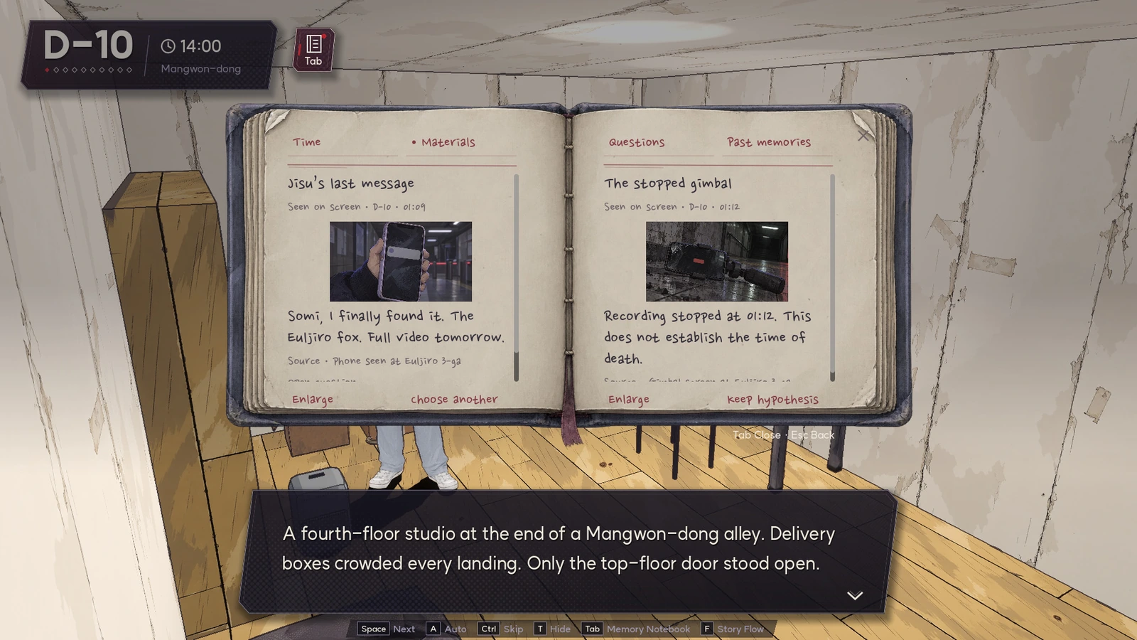 Evidence placed side by side in the Memory Notebook